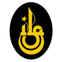 İstanbul Erkek Lisesi